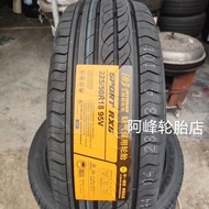 Explosion-Proof Tire 225/50R18 95V Brand New with BMW X1/X2 Explosion-Proof Tire 22550r18