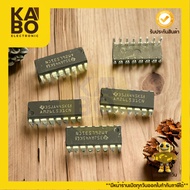 AM26LS31CN-Ic16 Dip Legs Have