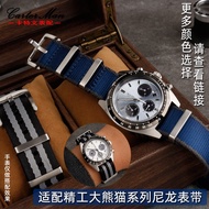 Tali nilon sesuai untuk SEIKO Seiko Panda Prospex siri SSC911P1 aksesori jam tangan lelaki 20mm