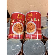 CNY 2026 BB Abalone Pearl Abalone One Box 24 Cans/One Can 30-40 Capsules Baby Abalone 24tin per cart