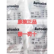 Ottonix Proximity Switch PRE12-4DN 2DN PRE18-8DN 5DN 4DP2 8DP 2DP2