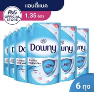 (ซื้อ4ฟรี2) Buy4 get2 Downy ดาวน์นี่ ผลิตภัณฑ์ซักผ้านำ้สูตรเข้มข้น ชนิดถุงเติม 1.2 ลิตร. X 6 ถุง Dow