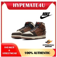 Nike Dunk High X Bodega Legend Fauna Brown⁣