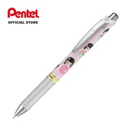 PENTEL Energel Kawaii+ Pixel Art BLN75KW Refillable Gel Roller Pen (0.5mm)