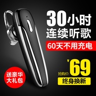 OPPO Bluetooth headset wireless R9S hangers drive universal earbud standby IKOKO OPPO