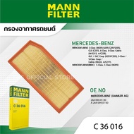 MANN C 36 016 Air Filter Benz C160-C300 CLS 300-350 E200-E350 GLC 200-300 EQ