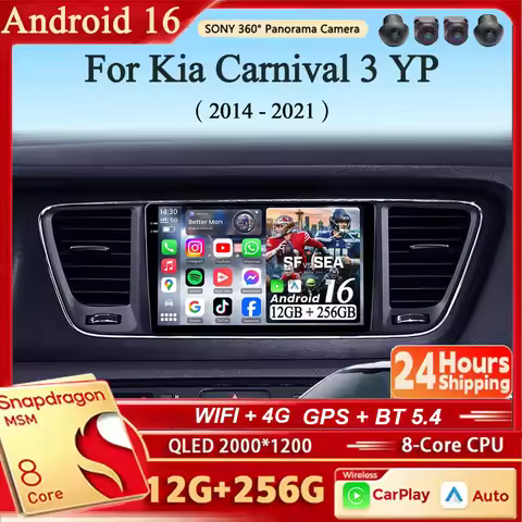Android 16 Carplay&Auto Car Radio Navigation Multimedia Stereo Player QLED 4G For Kia Carnival 3 YP 