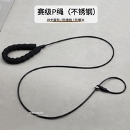 Tali Anjing Kalis Letupan Tali P Anjing Besar Sederhana Anjing Kecil Anjing Besar Rantai P Anjing La