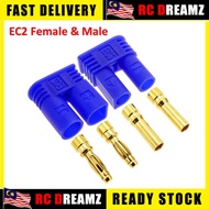 RC Connector Banana Plug EC2 EC3 EC5 Mini Tamiya Futaba 2s lipo cable RC Plug