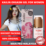 ORIGINAL KAILIN ORSAxM GEL FOR WOMEN Kailin Gel Menaikkan Nafsu Stim Wanita 凯琳薇吉娜高潮液女用快感凝胶人体润滑剂外用清洁护