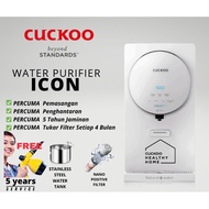 CUCKOO Water Purifier ICON | Penapis Air CUCKOO ICON | 5 YEARS Free Service