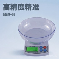 Baking Scale Gram Number Scale Kitchen Scale Food Scale Kitchen Scale Kitchen Scale Electronic Scale