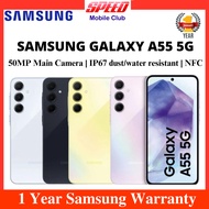 Samsung A55 5G (8/128GB) (8/256GB) | eSIM Support | NFC | Samsung A54 5G (8/128GB) (8/256GB) | 1 Year Samsung Warranty