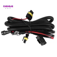 1Pcs Car Fog Light Relay Harness H11 880 Relay Adapter Extension Cable 40A Led Light and Halogen Fog