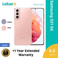 Samsung S21 5G 8+256gb Exynos 2100 6.2" Dynamic AMOLED 2x, 4000mAh Battery