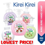 Kirei Kirei Hand Wash Hand Soap Bottle, 250ml [Min6]
