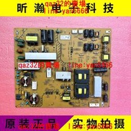 [現貨]原裝索尼KDL-55HX750電視電源板 1-886-038-12  APS-316 測好