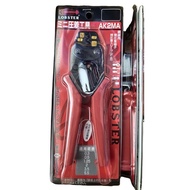 Advantages of Shrimp Brand Inventory AK1MA2In Stock Crimping Pliers AK2MALOBSTER Japanese Agent AK15