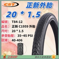 DG 20 * 1.5 Genuine New Tire 406 Outer 406 Bicycle CST 20 * 1.5 20 "20 Inch 20X1.5