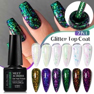 MEET ACROSS 7ml Sparkling Glitter Reflective Gel Sparkling Diamond Gel Nail Polish