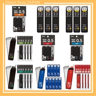 Pentel Sharp Lead Pentel Ein 0.5mm 2B 10 pieces C285-2B ,2B,3 pieces,3 pieces (× 2),3B,5 pieces,4B,2