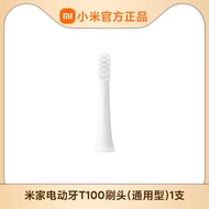 Xiaomi bàn chải đánh răng chạy điện T301/T302/T200/T100/T500/t500c/T300 đầu bàn chải bàn chải đánh r