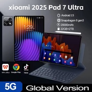 2025 New Original Global Edition Tablet Mi Pad 7S Pro Ultra 20000mAh Snapdragon 8gen3 Android 15 HD 