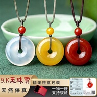 Consecrated Safe Buckle Necklace Red Agate Necklace Pendant Jade Necklace Pendant Obsidian Necklace 