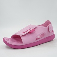 Original Nike Sunray Adjust 5 Psychic Pink Sandals AJ9076-601 BNIB