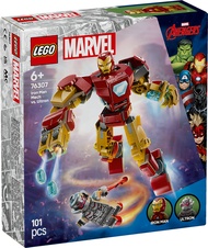 [BrickMonster] Lego 76307 Marvel Iron Man Mech vs. Ultron