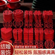 Wedding Word Stickers 5.13