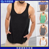 [moom]Men Knitted Loose Vest Acrylic Quick-Drying Sleeveless Fitness Tank Top Breathable Solid Color