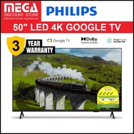 PHILIPS 50PUT7428/98 50" 4K UHD LED GOOGLE TV