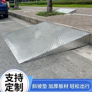 [in stock]Threshold Ramp Mat Curbside Ramp Home Use Iron Ramp Mat Roadside Slope Car Ramp Mat Climbi