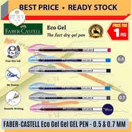 Faber Castell Eco Gel Pen 0.5 0.7 / Gel Pen / Eco Gel / Eco Gel Pen