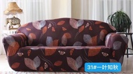 SUPERMARKET IMPORT EXPORT Sofa Cover Motif 9 Sarung Kursi Sofa / Sarung Tempat Duduk Sofa Pelindung 