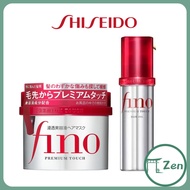 Fino Premium Touch Hair Mask 230g/Refill 700g/Oil 70g 【100% Authentic Direct From Japan】