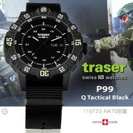 【IUHT】traser P99 Q Tactical Black 軍錶(NATO尼龍錶帶)#110722