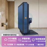東西物聚 - 包安裝送貨-全自動電動麻雀機 電動麻將機 取暖折疊款-寶石藍【原裝蓋板】-大案頭：44號144張 麻雀枱 麻將桌