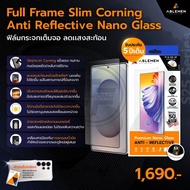 >มีส่งด่วน< Ablemen FF Corning Anti Reflective ฟิล์มกระจกเต็มจอ For Samsung S26 Ultra / S25 Ultra