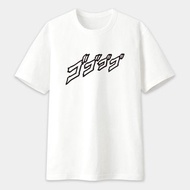 JOJO 漫畫音效字 日文字 中性短袖T恤 001