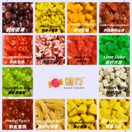 80G/120G/200G Fruit Gummy Candy Sour-oiled-3D Models-4D models-Peeled 水果软糖 3D款-4D款 -酸砂款-涂油款-剥皮款