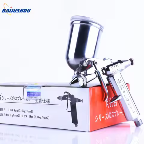 Japan Meiji K-3 0.5 Small Leather K3 Paint Spray Gun Pneumatic Spray Gun