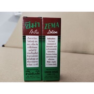 ZEMA LOTION FOR ECZEMA 15ML new 2029 original thai