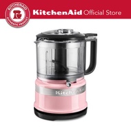 KitchenAid - 5KFC3516BGU - 3.5杯食物切碎器 (石榴粉紅)