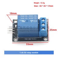 5V Relay Module KY-019 1-way Relay Module