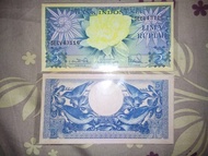 Uang Kertas 5 Rupiah 1959