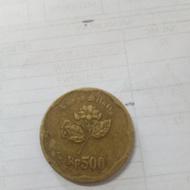 koin melati 500 tahun 1992