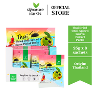 Signature Market Thai Dried Chili-Spiced Guava Pocket Packs (25g x 8 sachets)