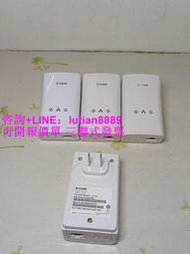 詢價D-Link DHP-W304AV AV500 電力貓無線網絡拓展器 WIFI放大器 無線信號中繼增強器擴展器接收路